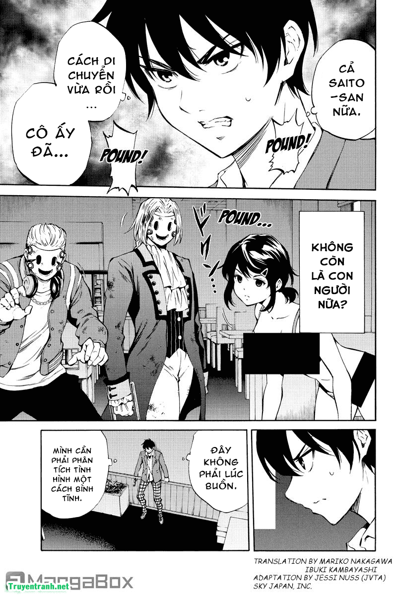 Tenkuu Shinpan Chapter 214 - 3