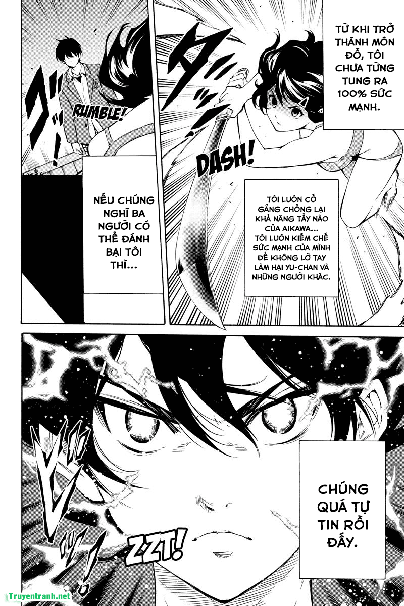 Tenkuu Shinpan Chapter 214 - 6