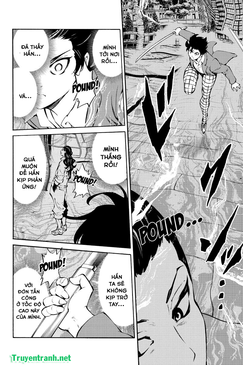 Tenkuu Shinpan Chapter 226 - 15