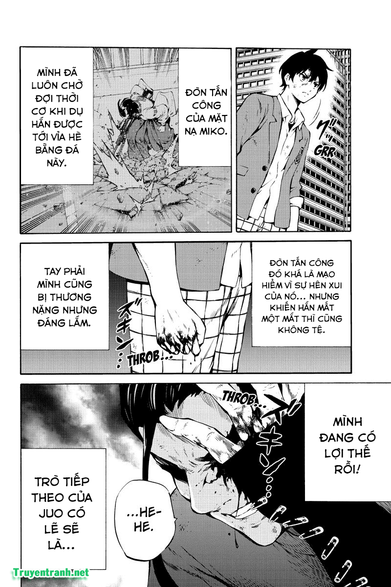 Tenkuu Shinpan Chapter 231 - 6