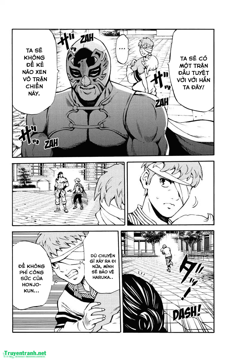 Tenkuu Shinpan Chapter 234 - 14