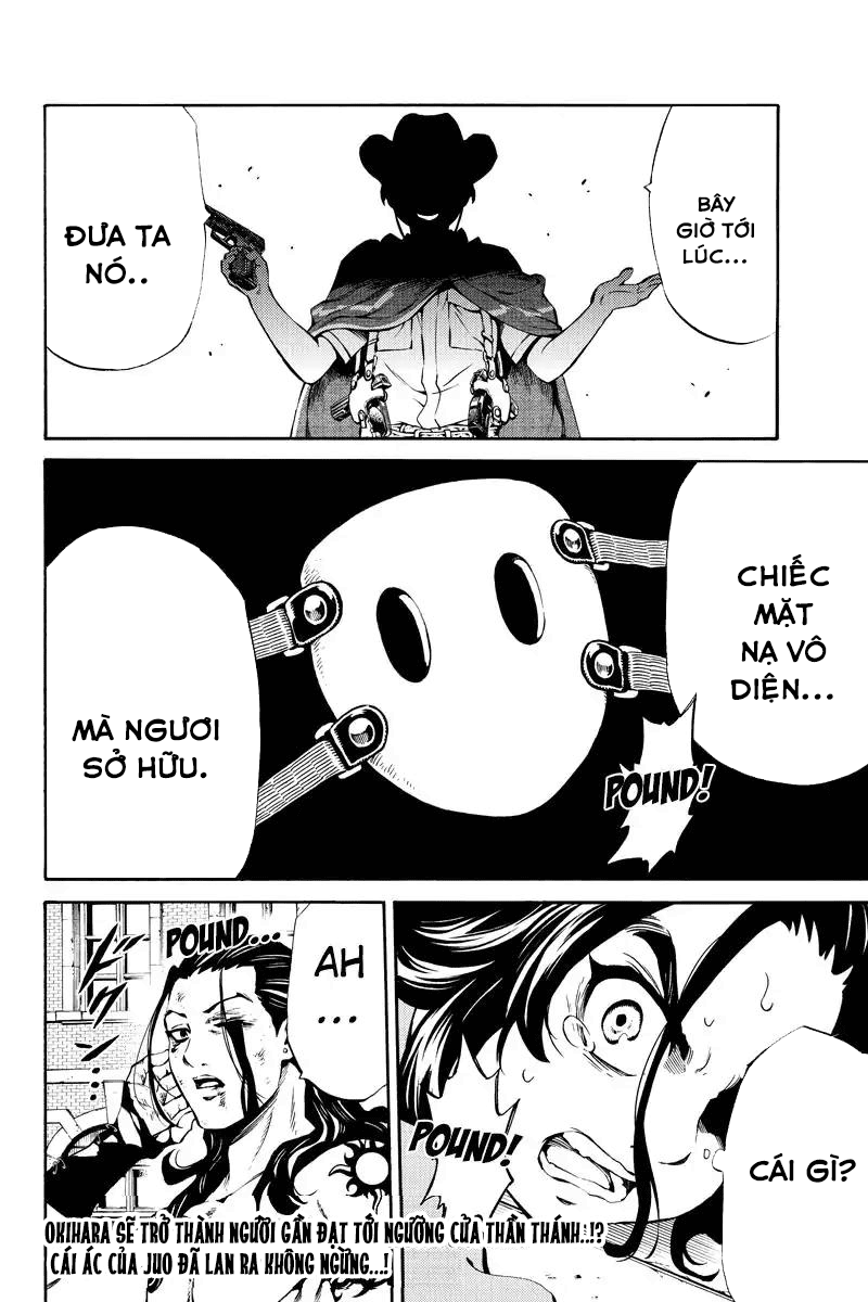 Tenkuu Shinpan Chapter 234 - 16