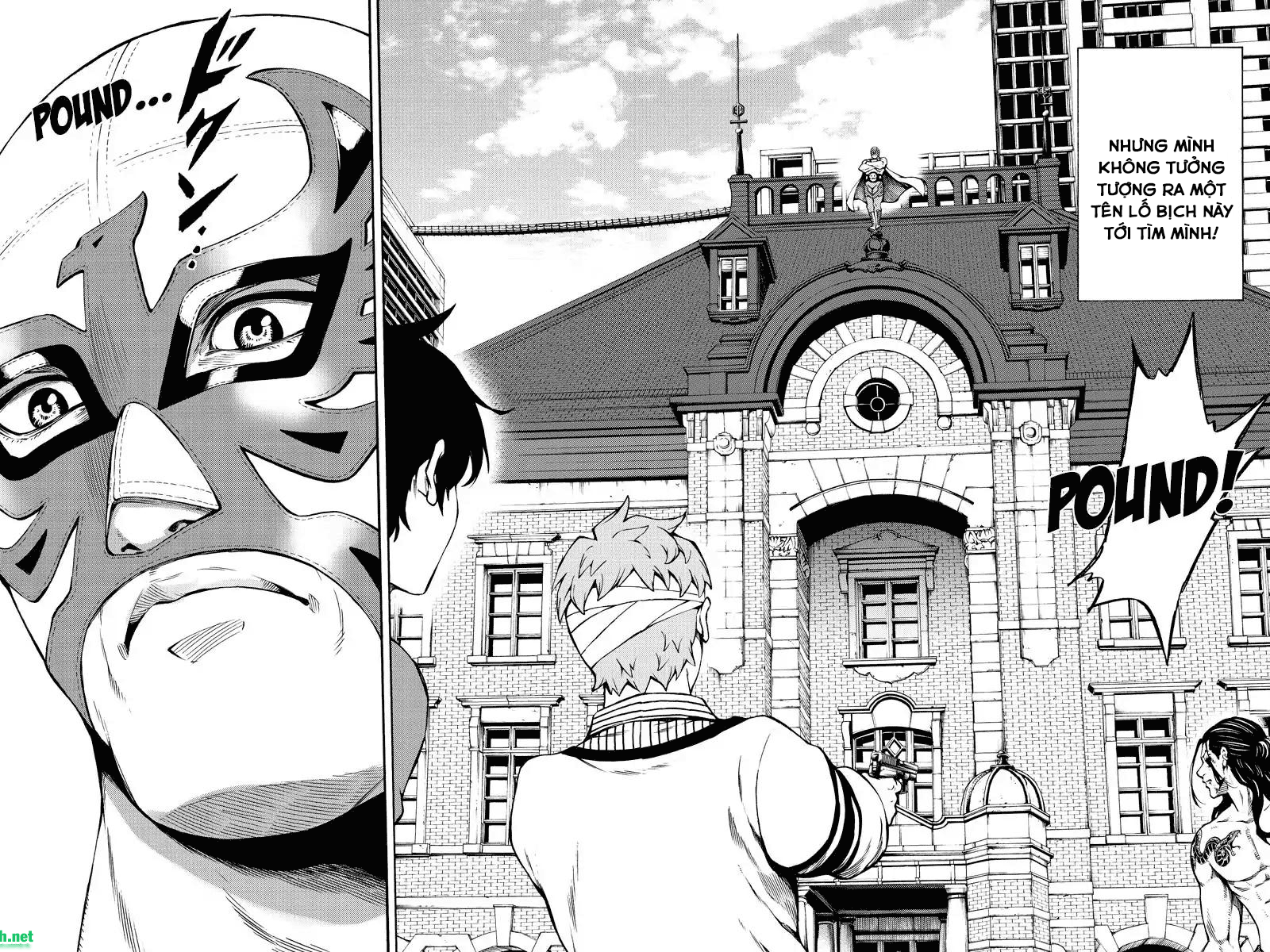 Tenkuu Shinpan Chapter 234 - 3
