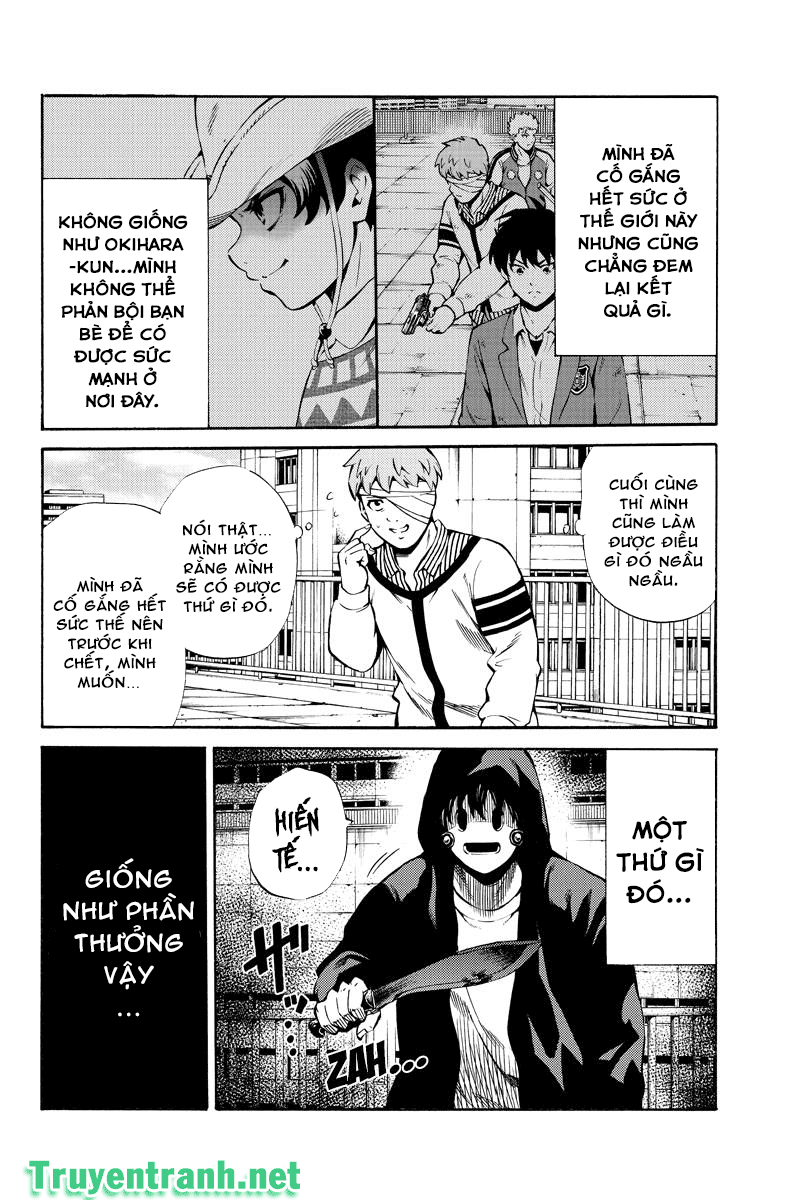 Tenkuu Shinpan Chapter 243 - 13