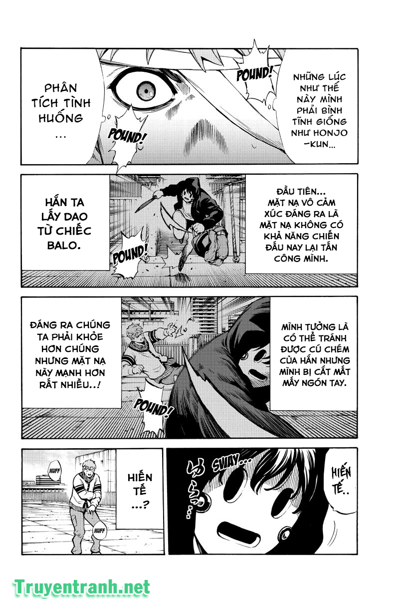 Tenkuu Shinpan Chapter 243 - 7