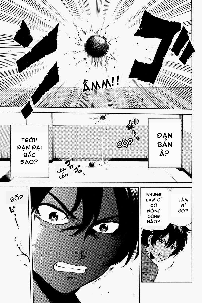 Tenkuu Shinpan Chapter 41 - 5