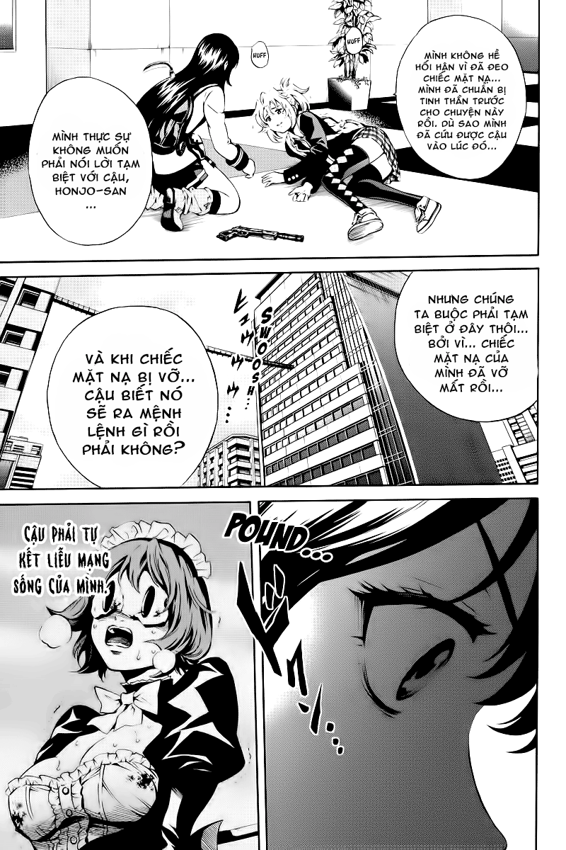 Tenkuu Shinpan Chapter 83 - 4