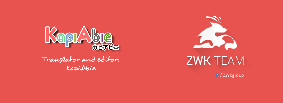 Tenkuu Shinpan Chapter 9 - 1