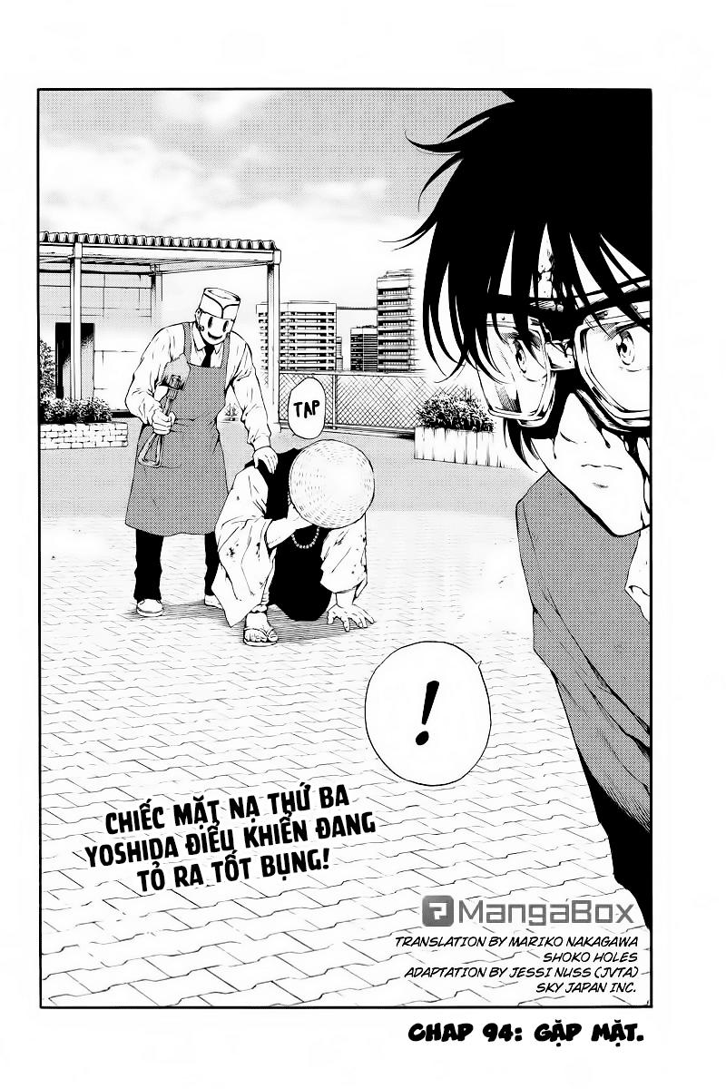 Tenkuu Shinpan Chapter 94 - 3