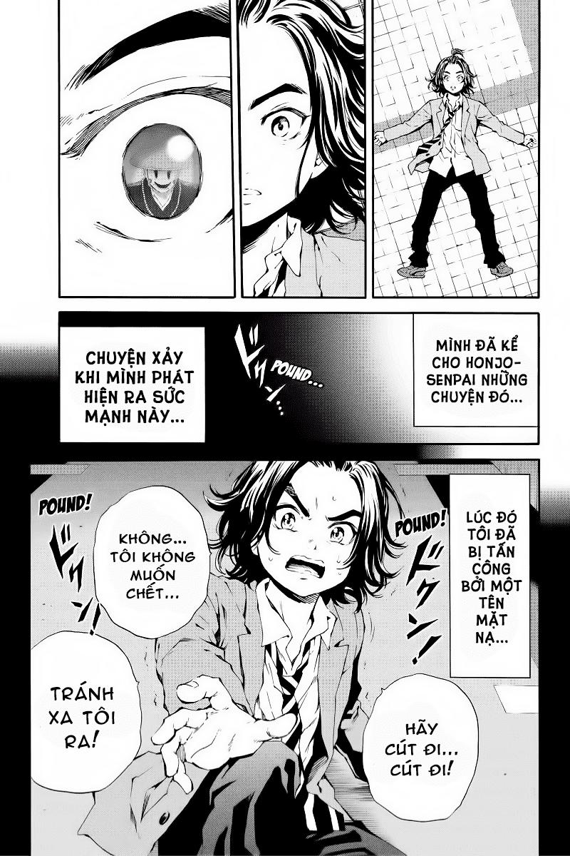 Tenkuu Shinpan Chapter 97 - 1