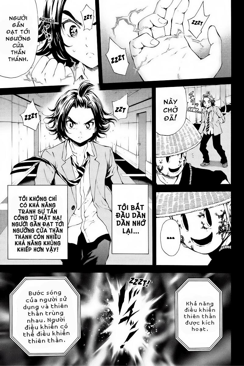 Tenkuu Shinpan Chapter 97 - 5