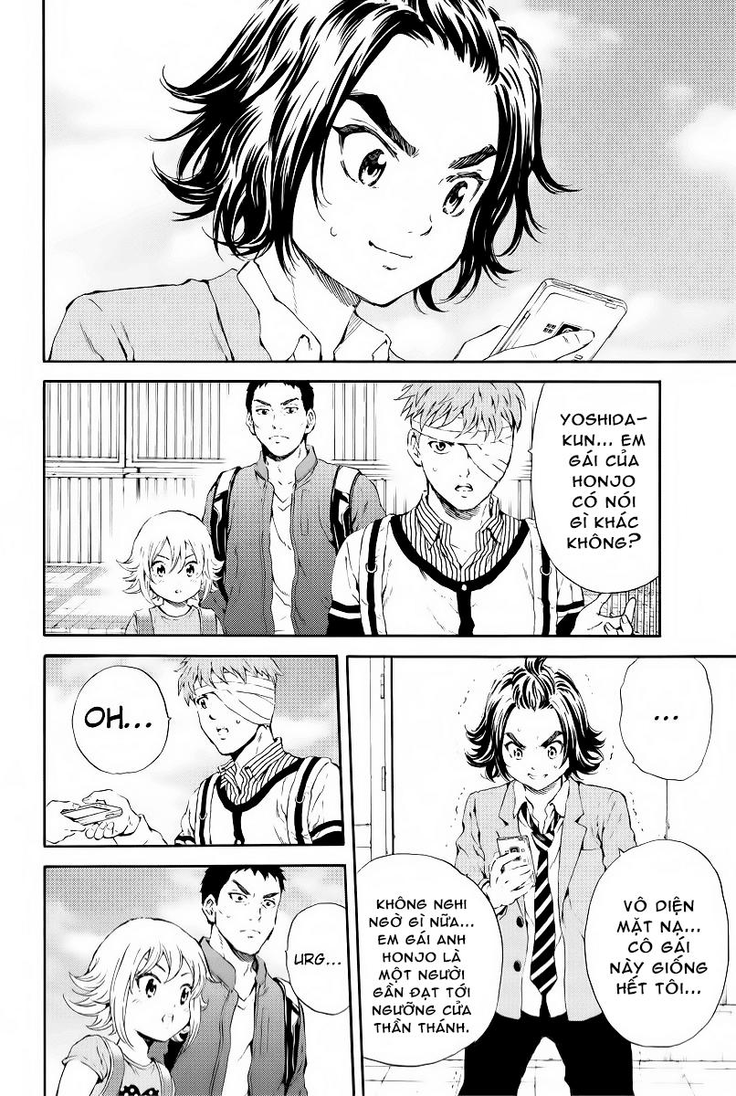 Tenkuu Shinpan Chapter 99 - 11