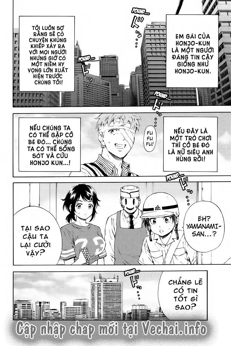 Tenkuu Shinpan Chapter 99 - 13