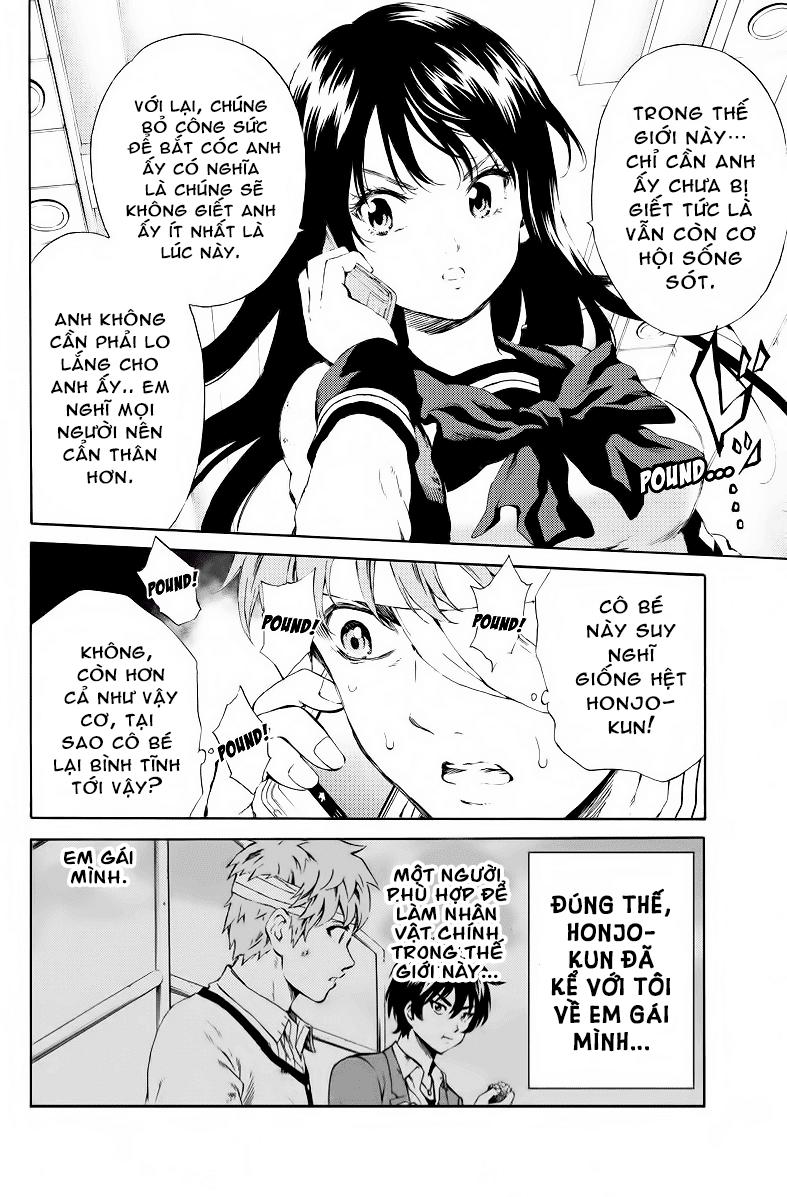 Tenkuu Shinpan Chapter 99 - 5