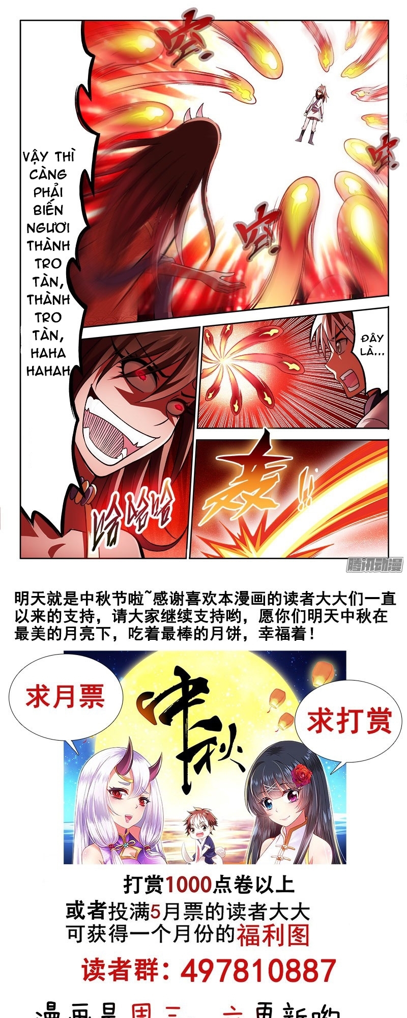 La Sát Đại Nhân Hãy Dừng Chân Chapter 121 - 10