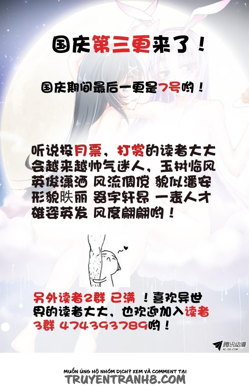 La Sát Đại Nhân Hãy Dừng Chân Chapter 15 - 8