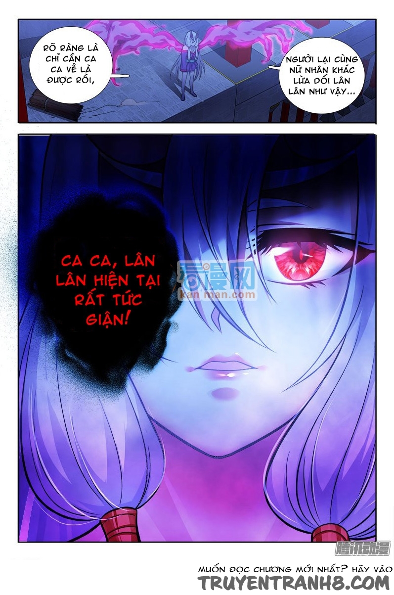 La Sát Đại Nhân Hãy Dừng Chân Chapter 171 - 12