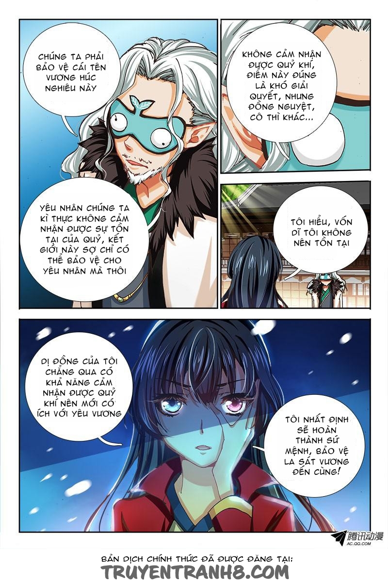 La Sát Đại Nhân Hãy Dừng Chân Chapter 37 - 4