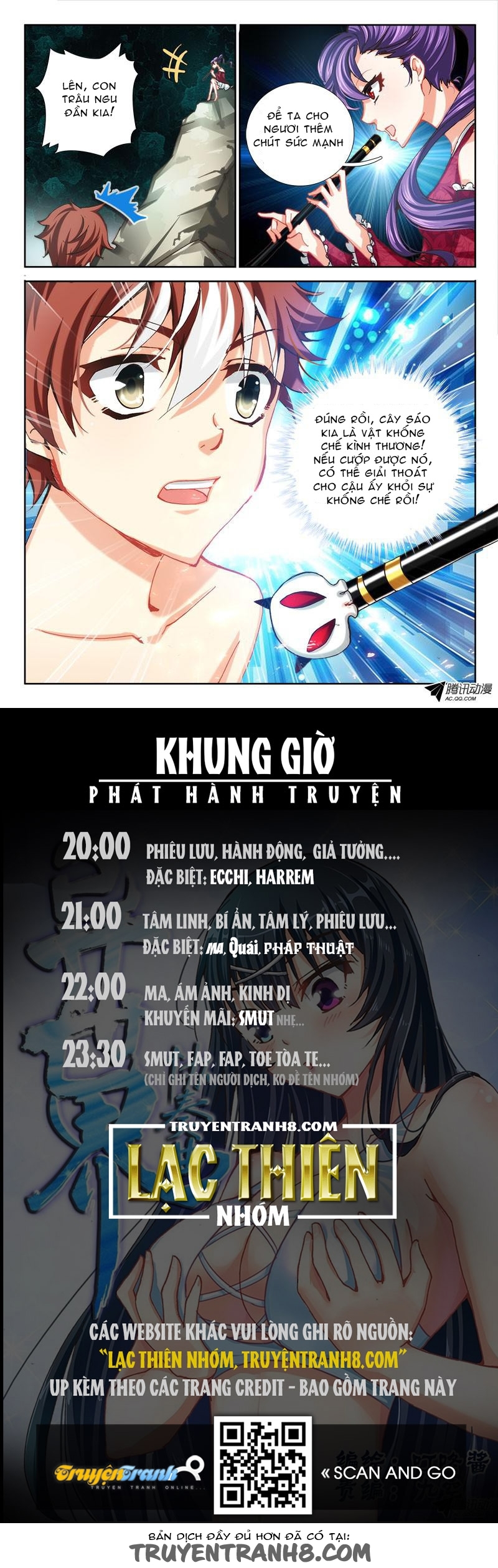 La Sát Đại Nhân Hãy Dừng Chân Chapter 39 - 17