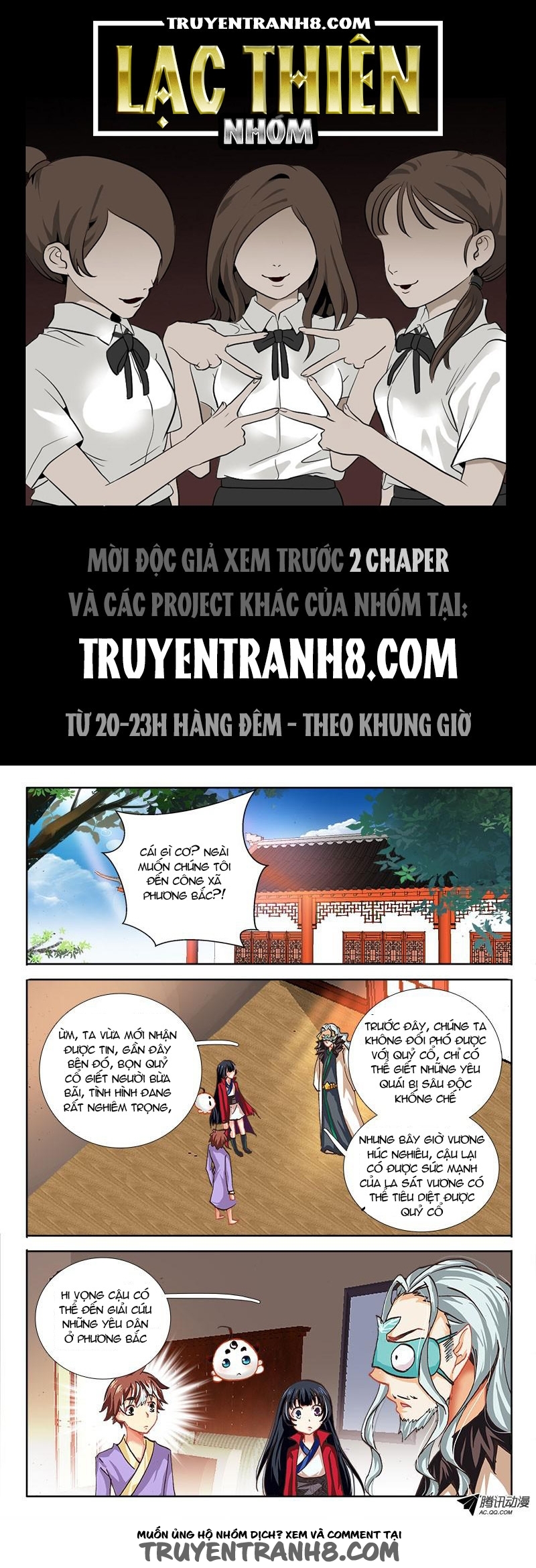 La Sát Đại Nhân Hãy Dừng Chân Chapter 45 - 1