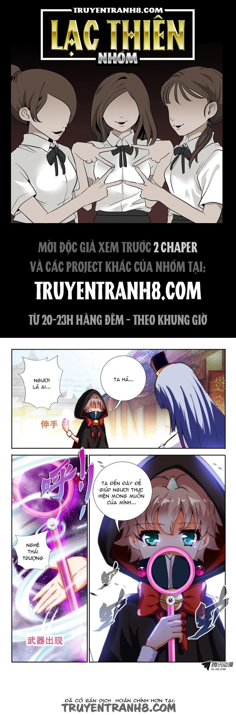 La Sát Đại Nhân Hãy Dừng Chân Chapter 51 - 1