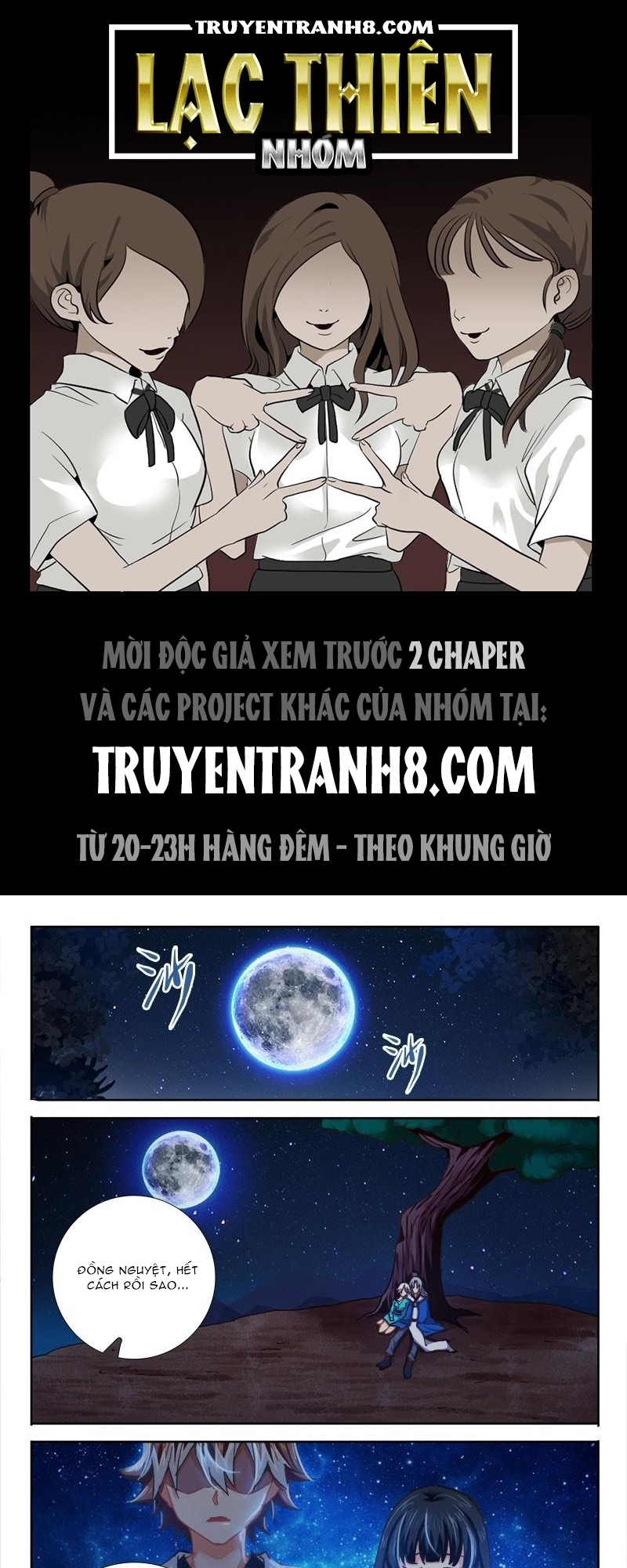 La Sát Đại Nhân Hãy Dừng Chân Chapter 60 - 1