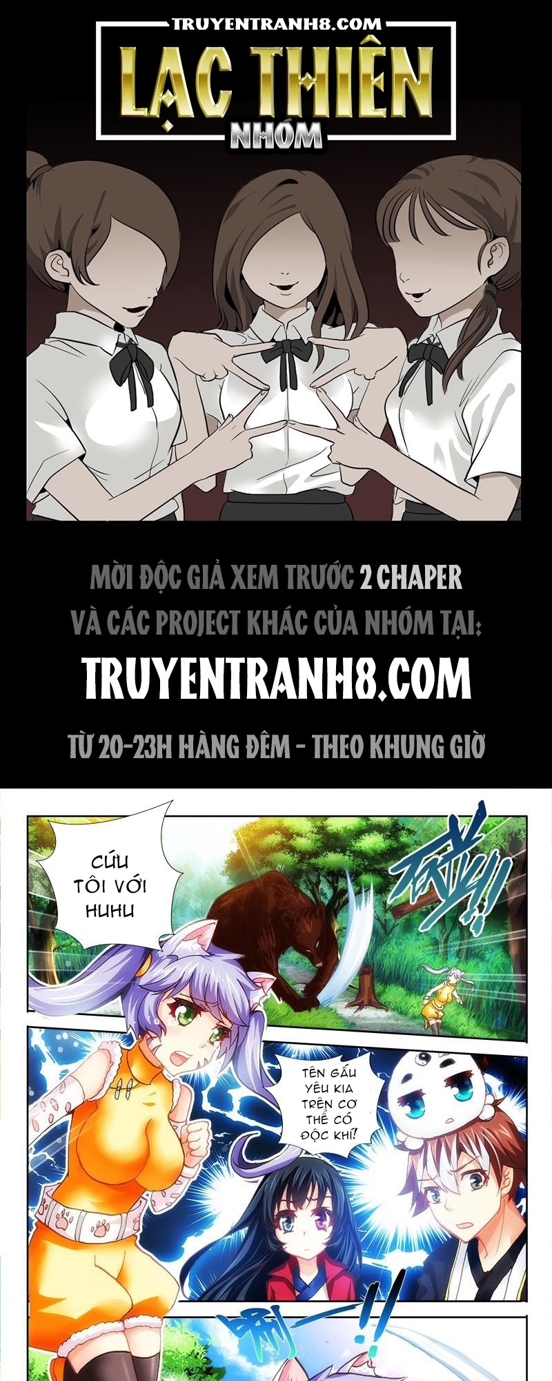 La Sát Đại Nhân Hãy Dừng Chân Chapter 63 - 1