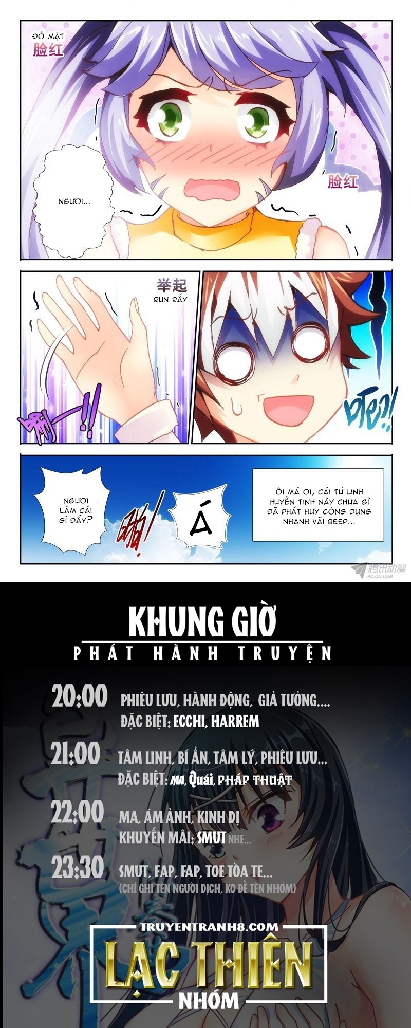 La Sát Đại Nhân Hãy Dừng Chân Chapter 64 - 11