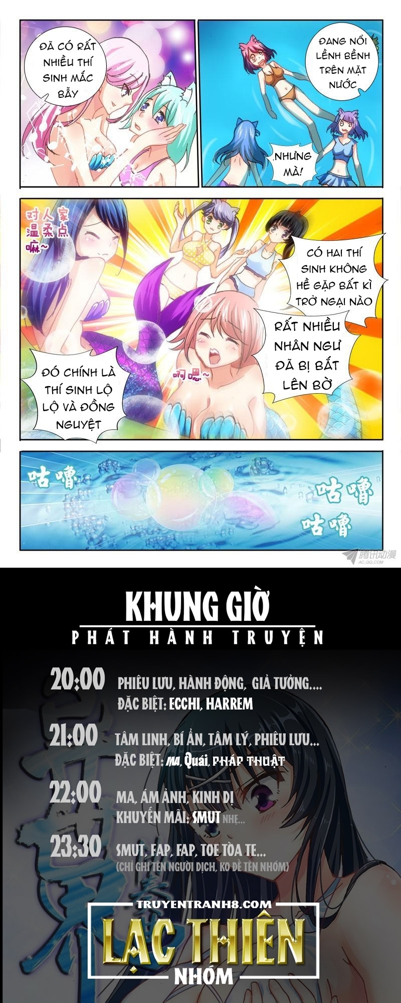 La Sát Đại Nhân Hãy Dừng Chân Chapter 67 - 12