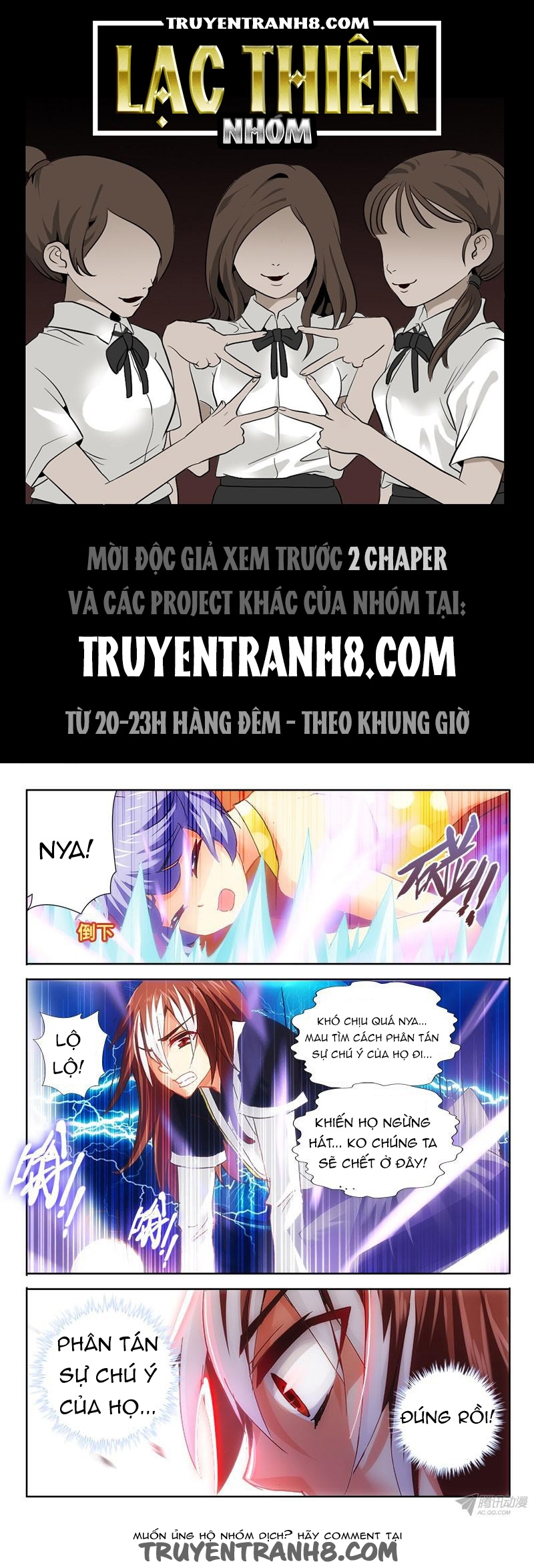 La Sát Đại Nhân Hãy Dừng Chân Chapter 73 - 1