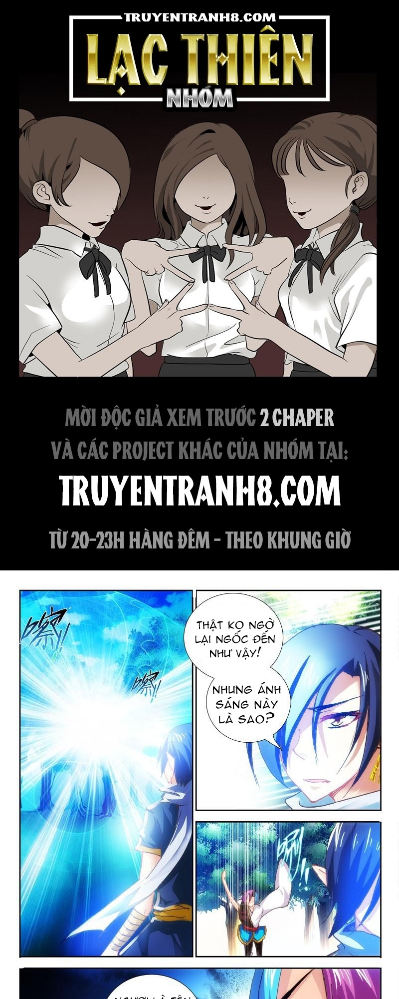 La Sát Đại Nhân Hãy Dừng Chân Chapter 84 - 1