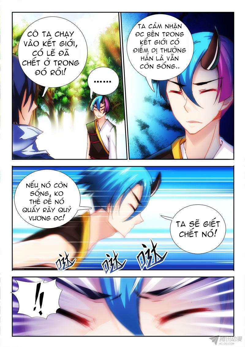 La Sát Đại Nhân Hãy Dừng Chân Chapter 84 - 3