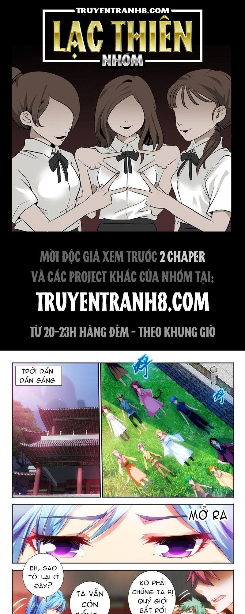 La Sát Đại Nhân Hãy Dừng Chân Chapter 98 - 1