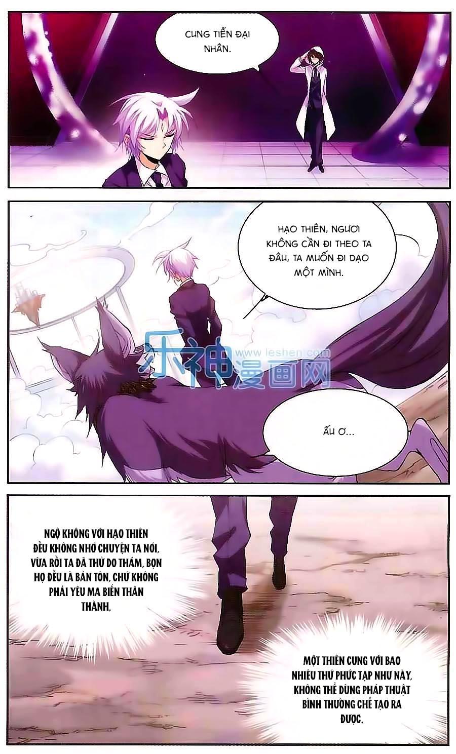 Tam Nhãn Hao Thiên Lục Chapter 202 - 23