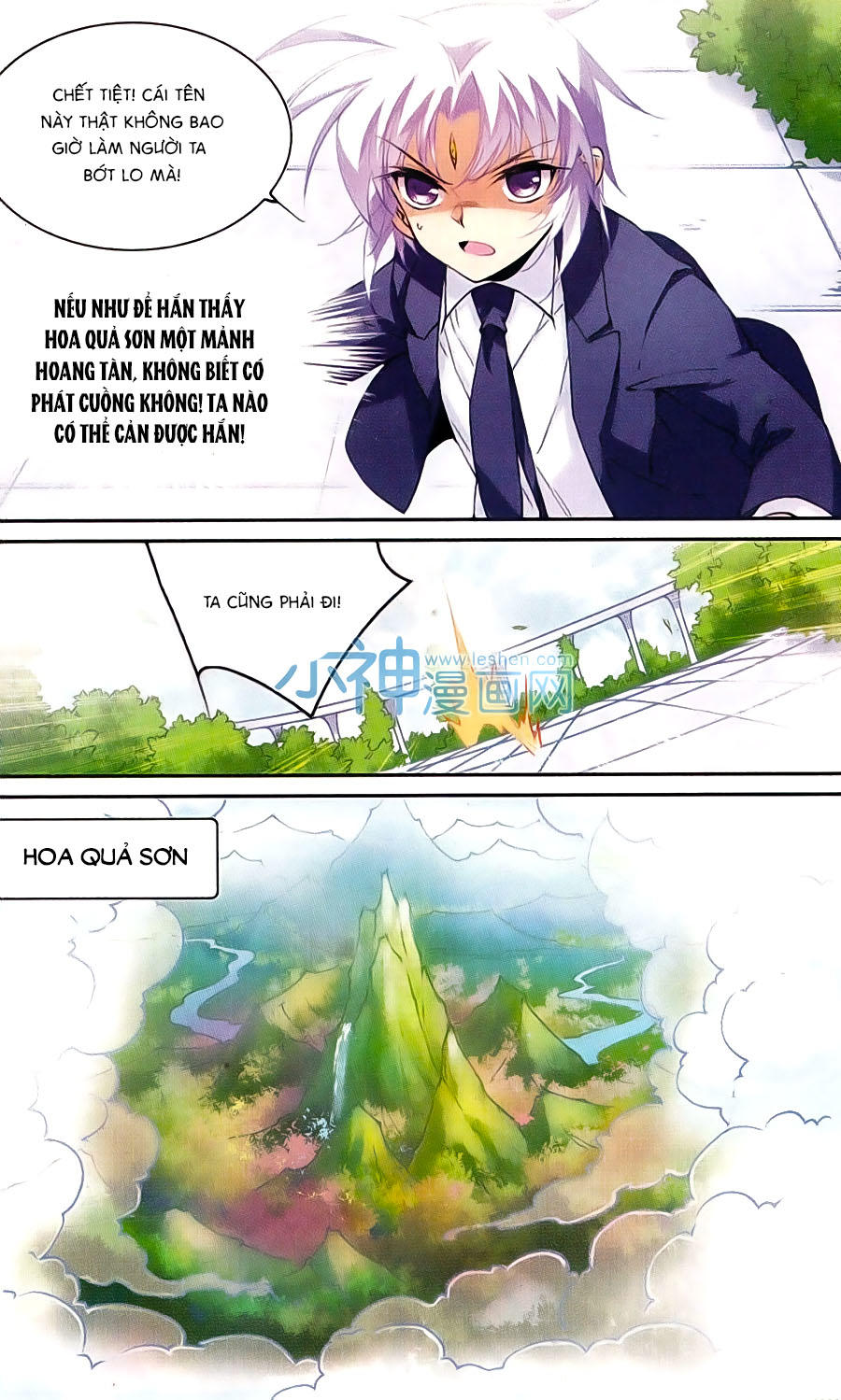 Tam Nhãn Hao Thiên Lục Chapter 209.2 - 5