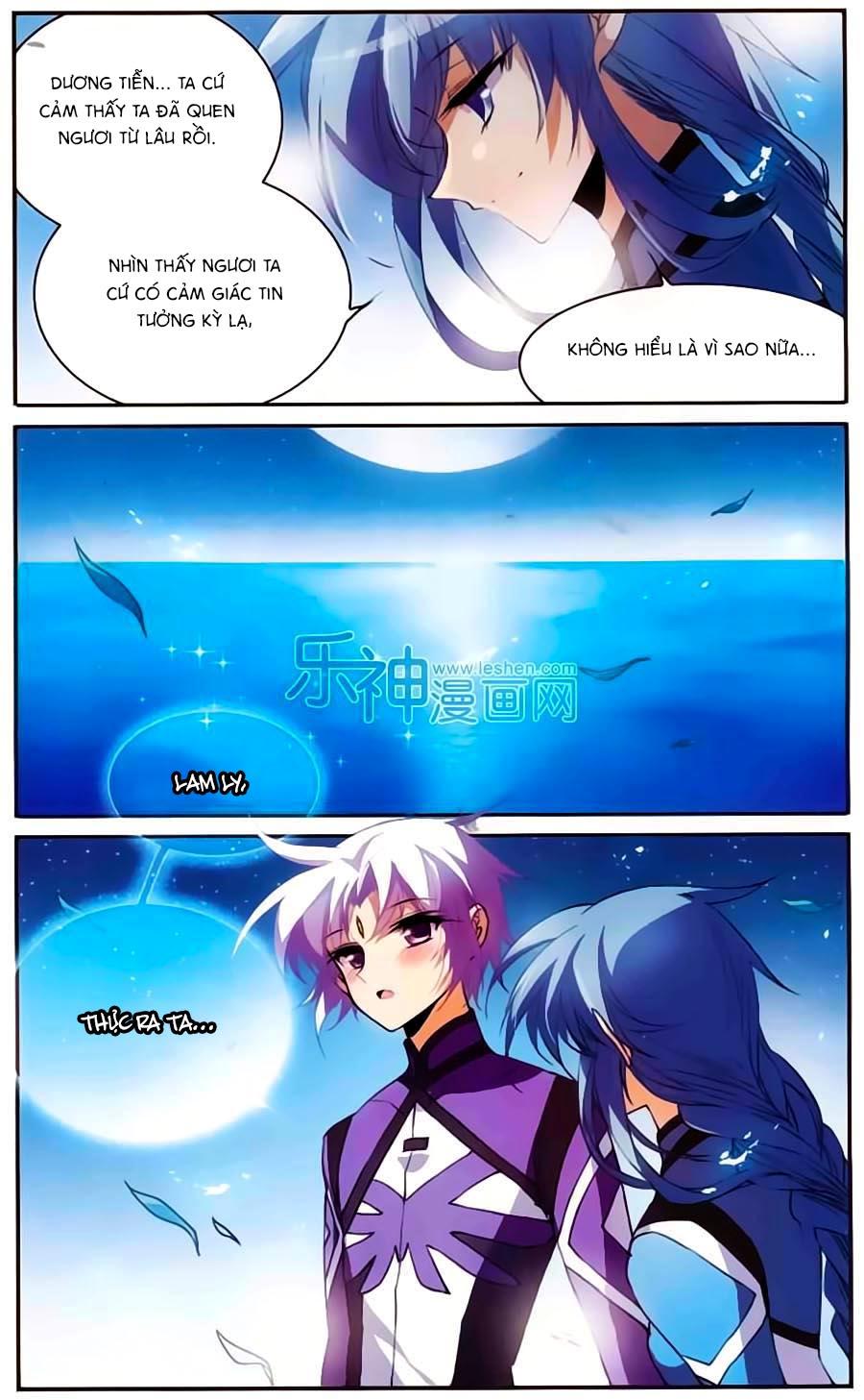 Tam Nhãn Hao Thiên Lục Chapter 210 - 14