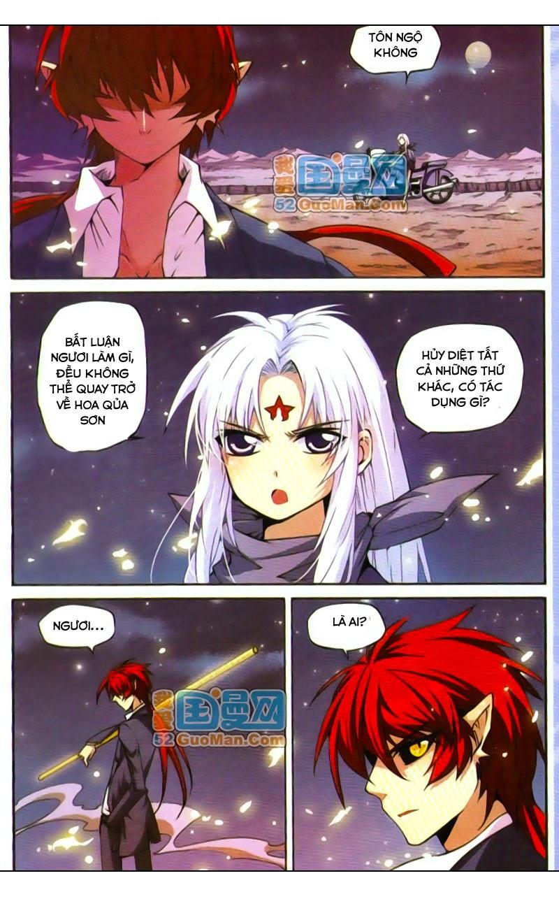 Tam Nhãn Hao Thiên Lục Chapter 24 - 8