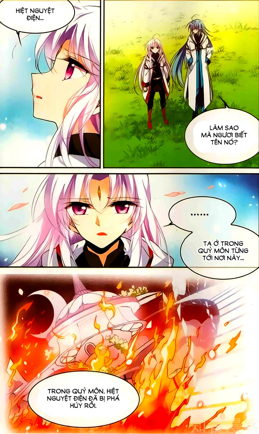 Tam Nhãn Hao Thiên Lục Chapter 250 - 6
