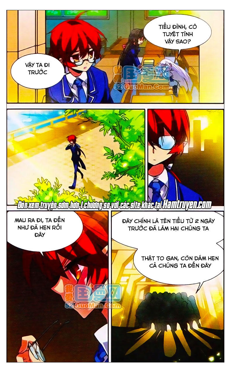 Tam Nhãn Hao Thiên Lục Chapter 58 - 11