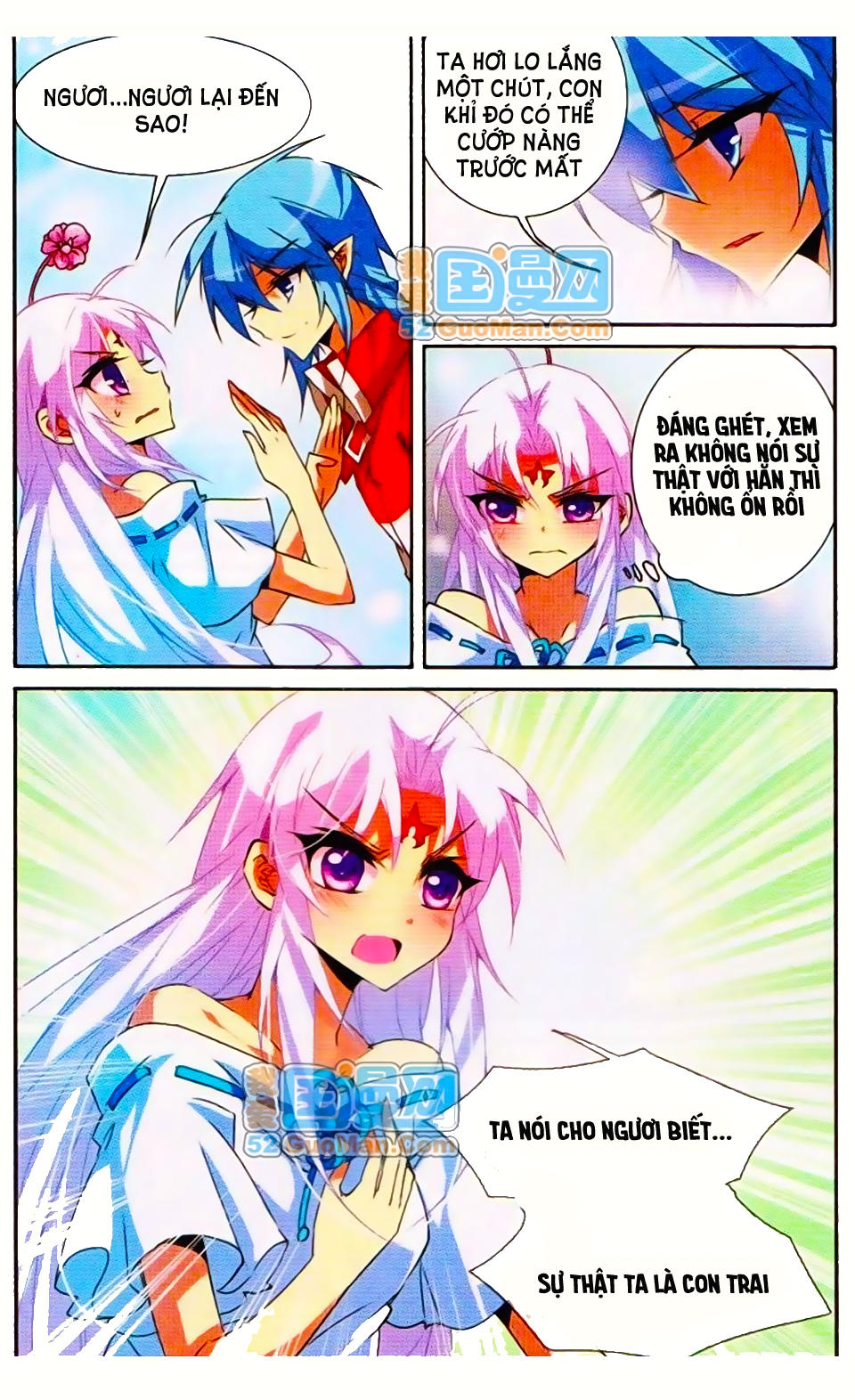 Tam Nhãn Hao Thiên Lục Chapter 64 - 2
