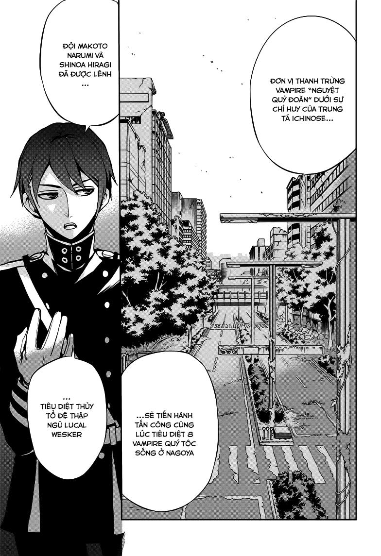 Owari No Seraph Chapter 27 - 11