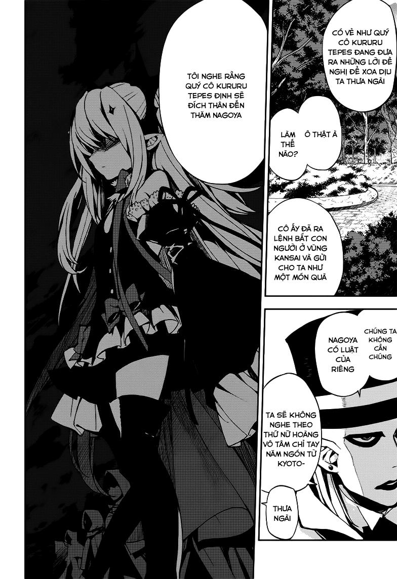 Owari No Seraph Chapter 27 - 30