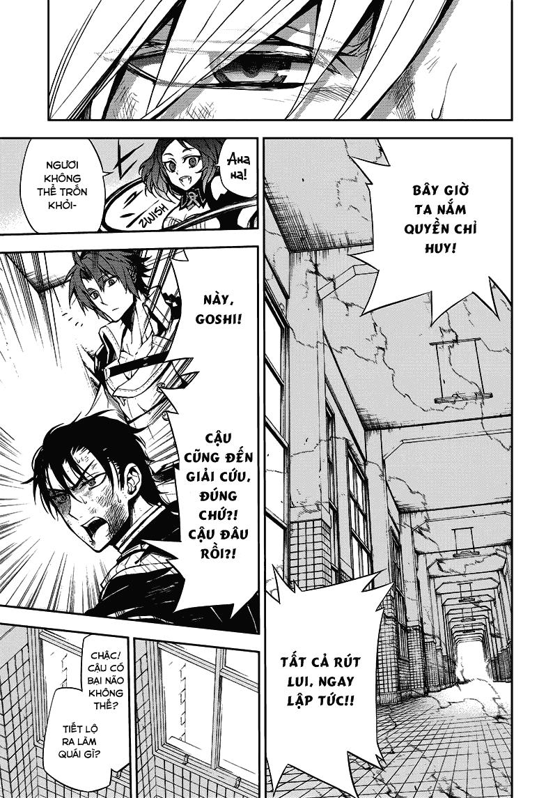Owari No Seraph Chapter 33 - 14