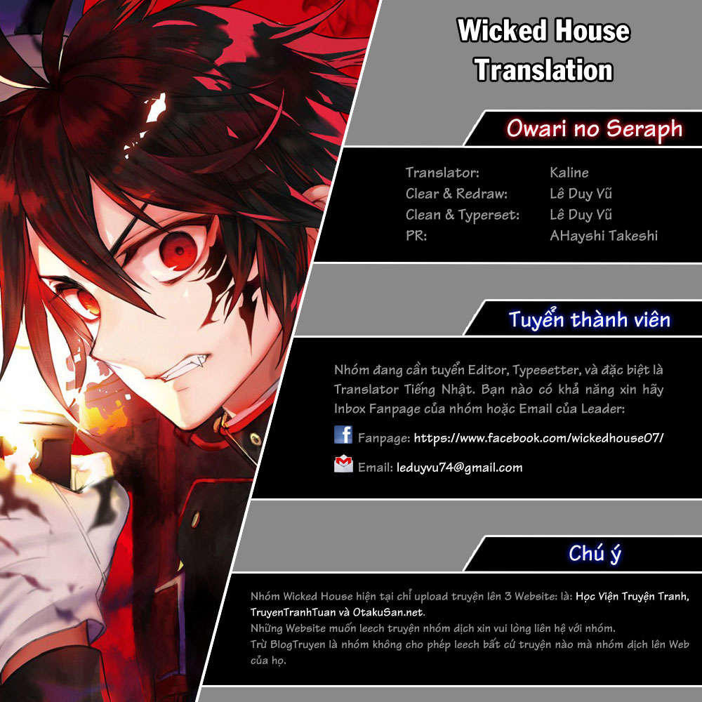 Owari No Seraph Chapter 64 - 2