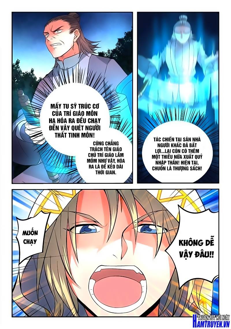 Tung Tiền Hữu Tọa Linh Kiếm Sơn Chapter 116 - 5