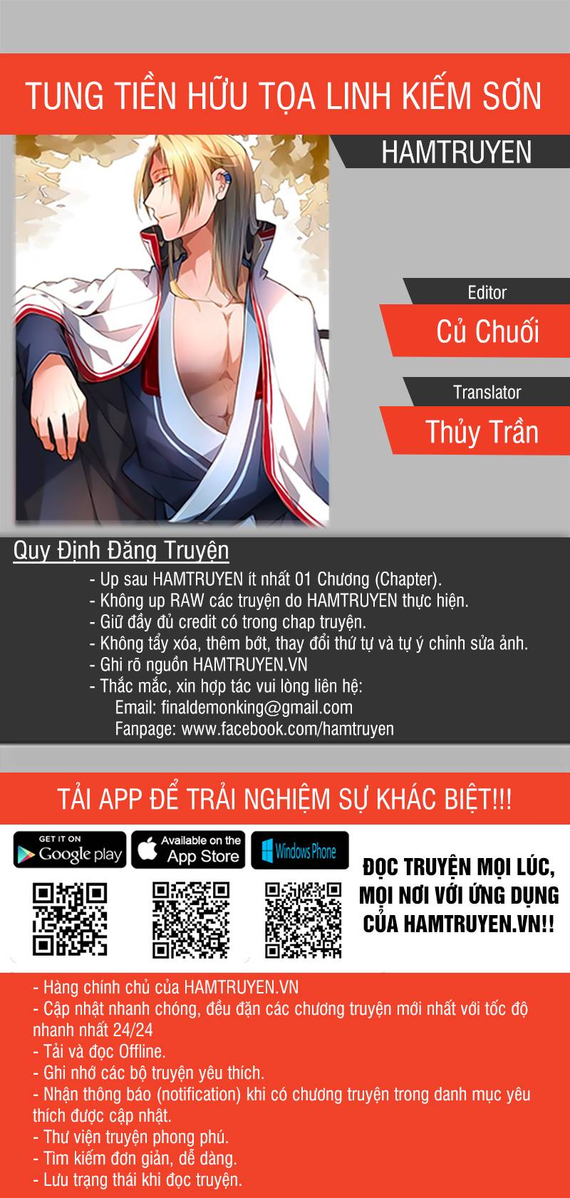 Tung Tiền Hữu Tọa Linh Kiếm Sơn Chapter 155 - 1