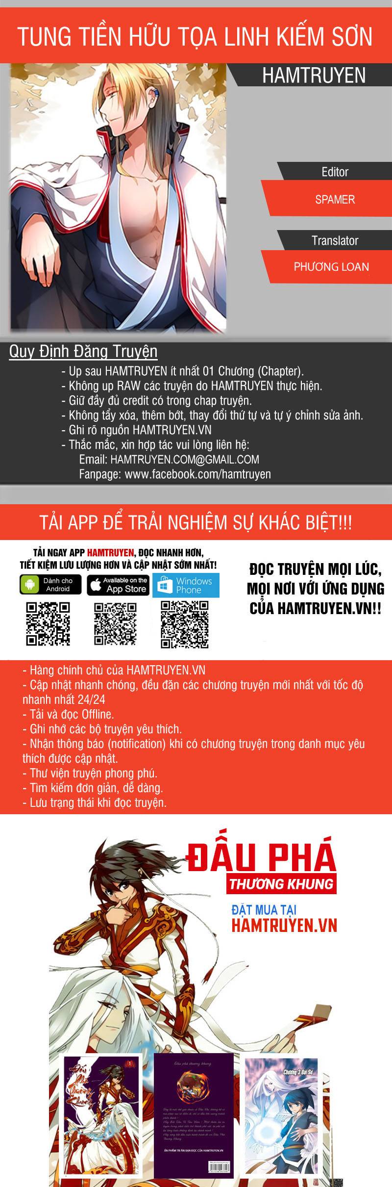 Tung Tiền Hữu Tọa Linh Kiếm Sơn Chapter 178 - 1