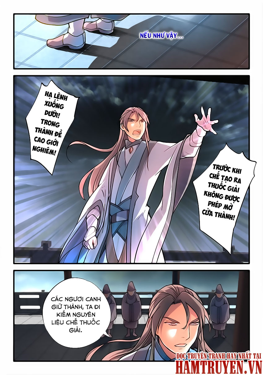 Tung Tiền Hữu Tọa Linh Kiếm Sơn Chapter 184 - 11