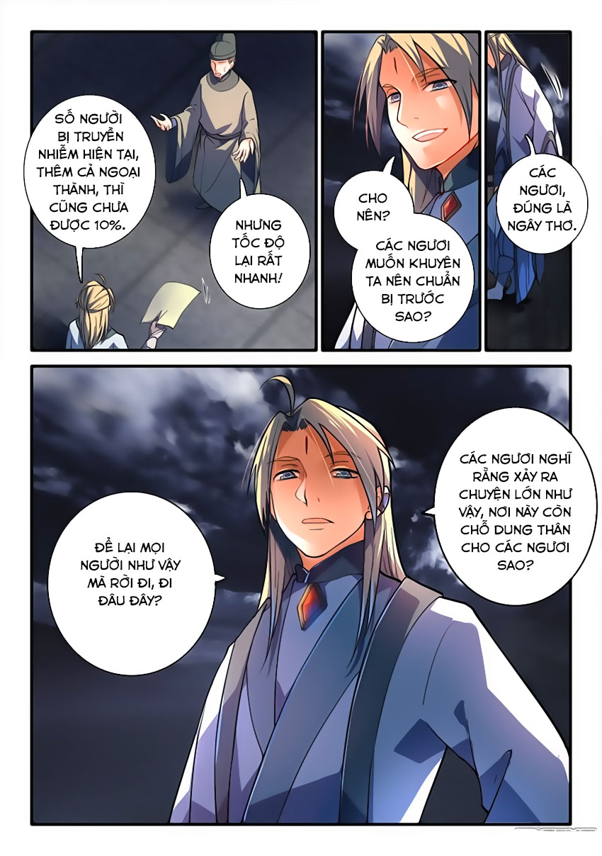Tung Tiền Hữu Tọa Linh Kiếm Sơn Chapter 186 - 4
