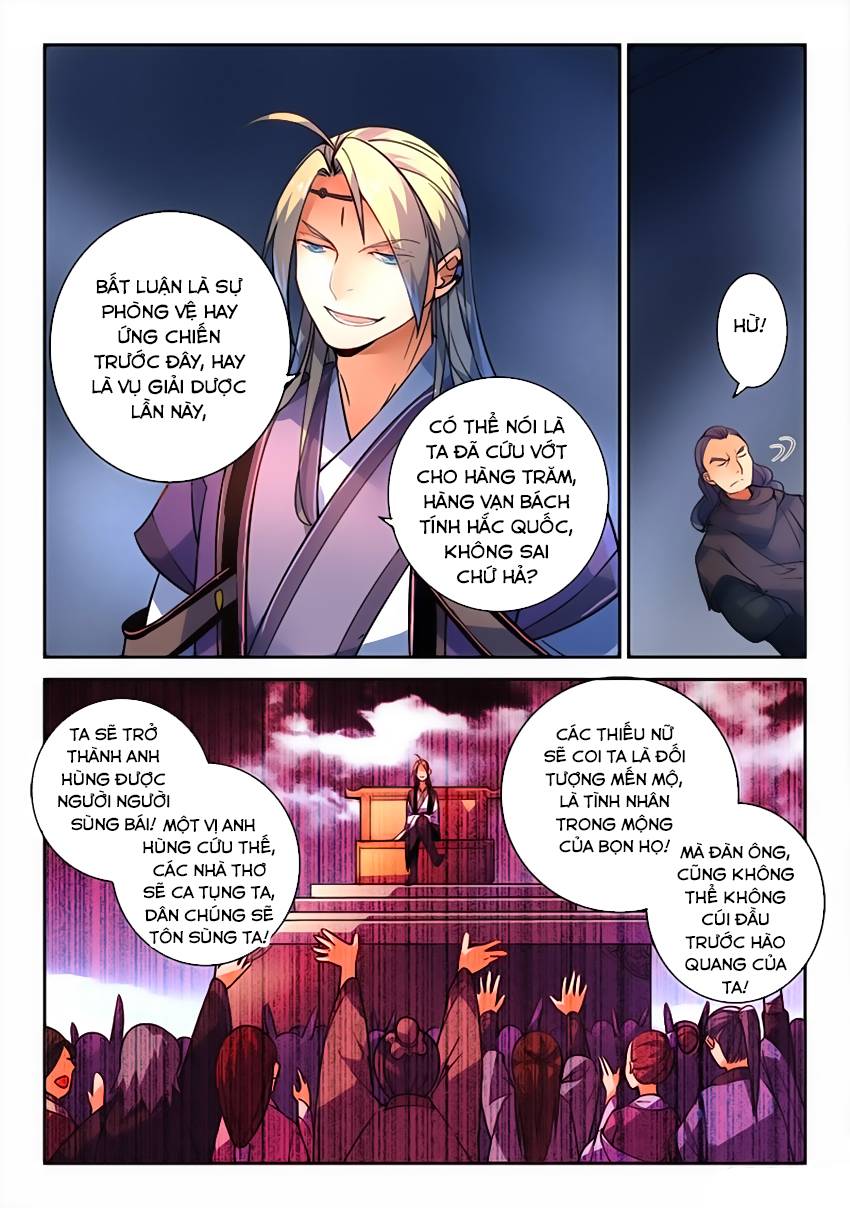 Tung Tiền Hữu Tọa Linh Kiếm Sơn Chapter 191 - 4